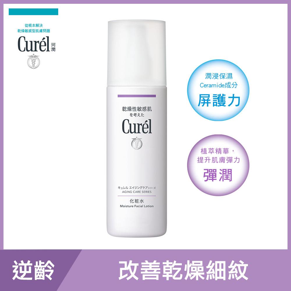 Curel珂潤逆齡彈潤精萃水