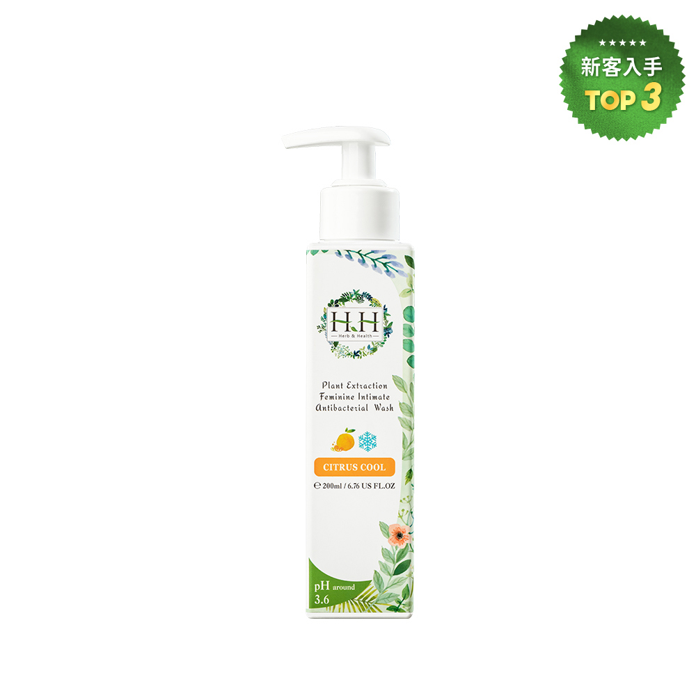 HH私密植萃抗菌潔淨露(200ml) 【小姐不熙娣 節目推薦】
