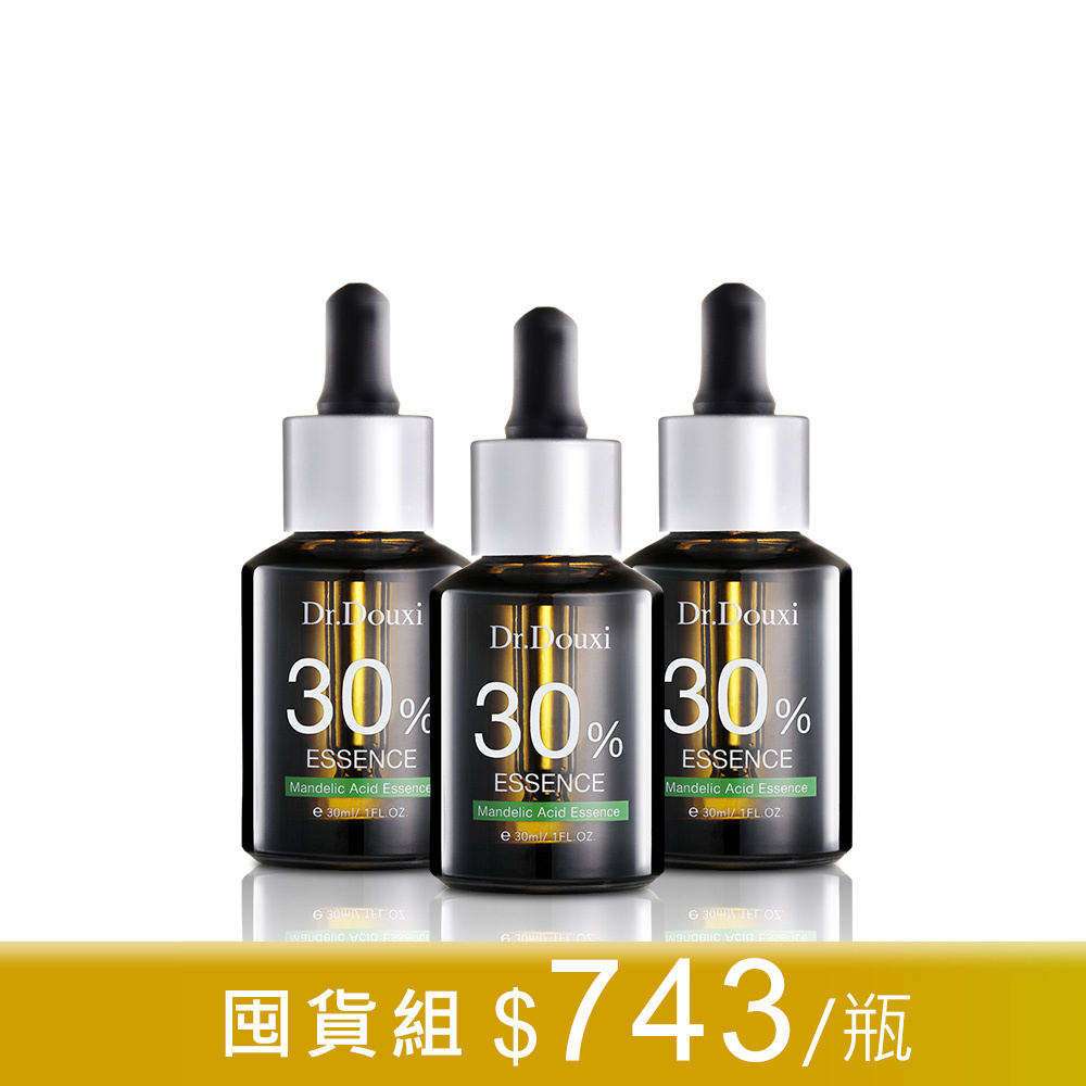杏仁酸精華液30% 30ml 3瓶入