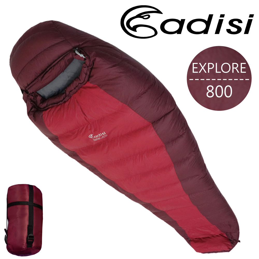 ADISI EXPLORE 800 鵝絨睡袋 AS19037【紅色/深紅】