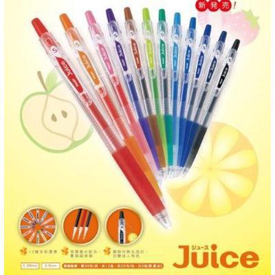百樂PILOT Juice果汁筆(LJU-10EF)-0.5(藍/黑/紅/水藍/粉紅/深藍/淺藍/棕/紫/綠/橘/蘋果綠)