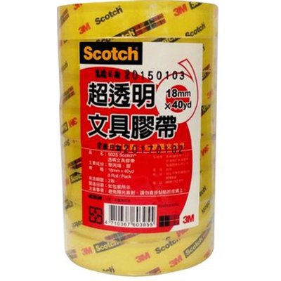 3M  OPP膠帶 #502S 18mmX40Y  量販包(八入)