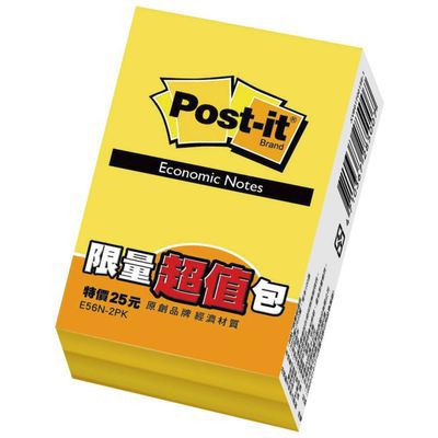 3M限量版超值包(100張X2本)