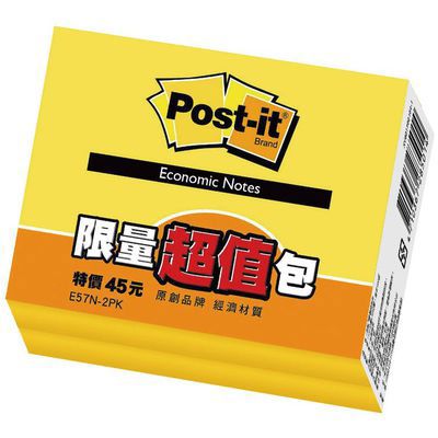 3M 利貼-限量版超值包E57N-2PK