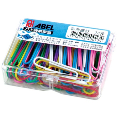 力大 大彩色迴紋針盒