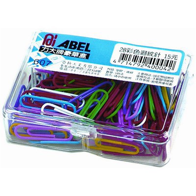 力大彩色迴紋針盒