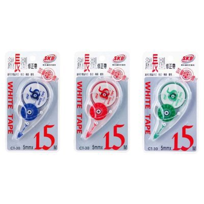 SKB  超長修正帶CT-30 5mmx15M