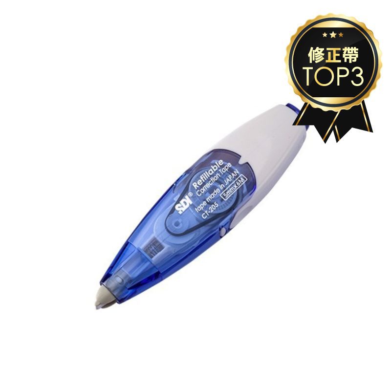 手牌 修正帶CT-205 5mmx6M (藍色)