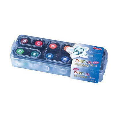 Pentel飛龍-12色小星座顏料(12CC)