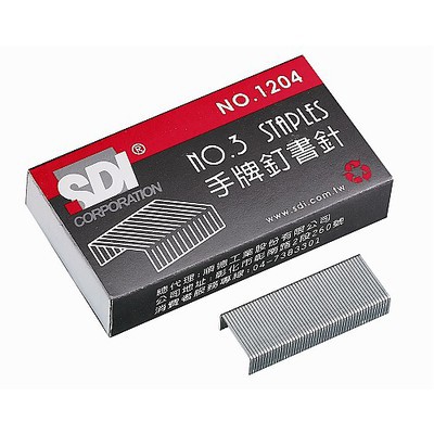 手牌 訂書針三號