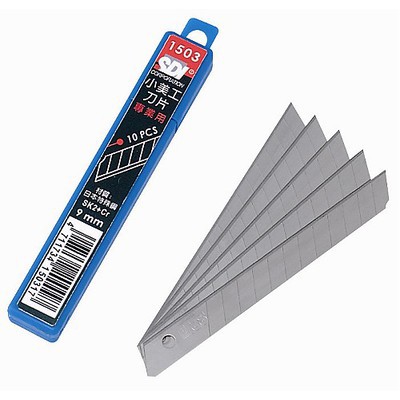 手牌 小美工刀片1503  SK2+CR  (10入)