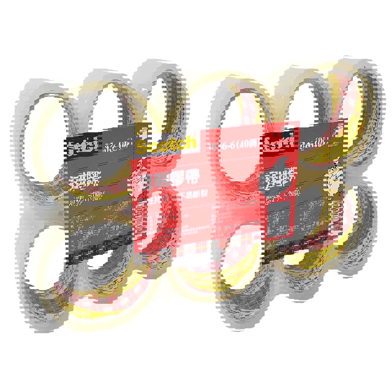 3M Scotch 透明封箱膠帶3036-6 (48mm*40Y) (6入)