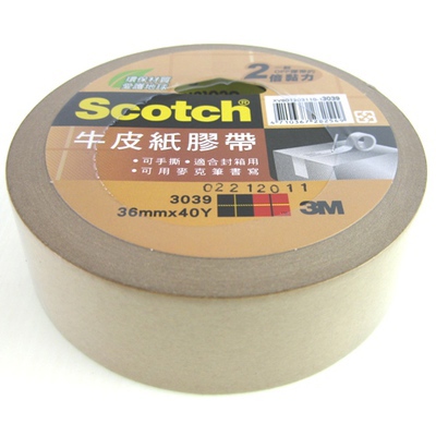 3M 牛皮紙膠帶3039 1.540y