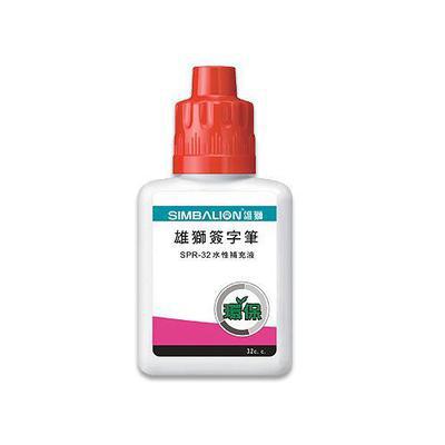 雄獅簽字筆水32cc | 紅黑藍三色可選