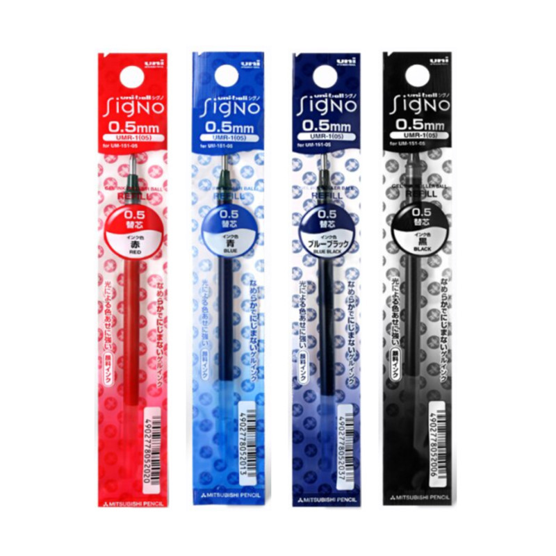 三菱 鋼珠筆芯UMR-1  0.5-紅/藍/黑/深藍