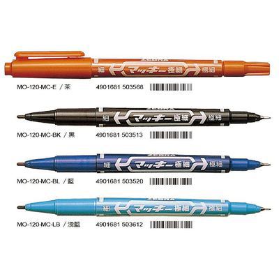 斑馬 雙頭極細筆-黑/紅/藍(MO-120)
