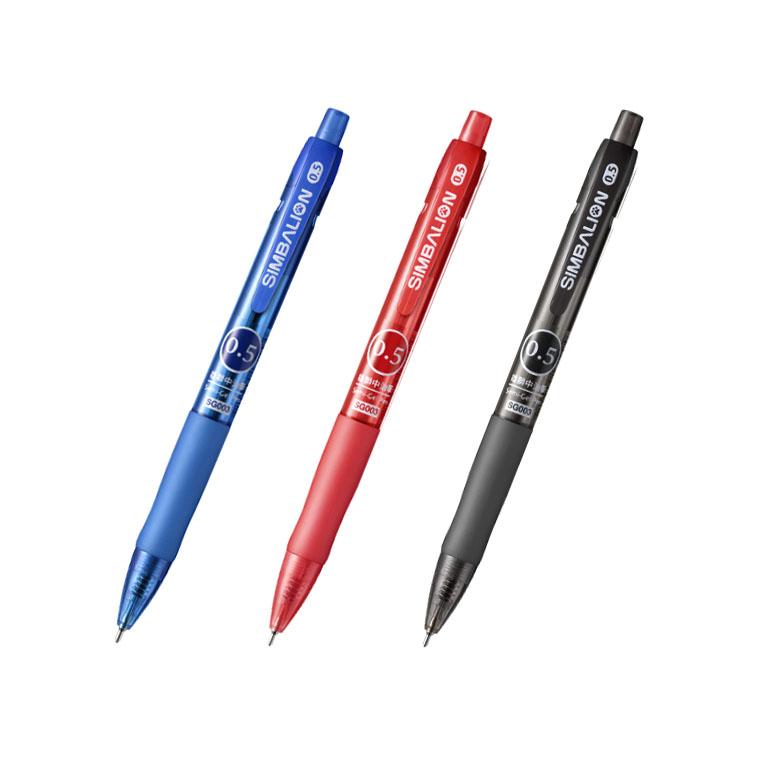 雄獅 自動中油筆SG003 0.5