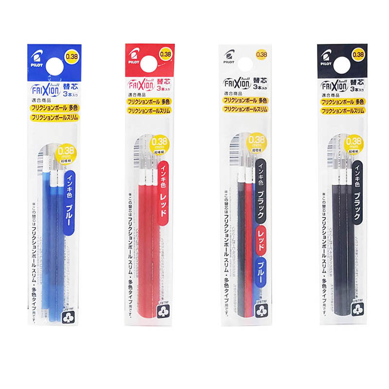 百樂LFBTRF-30UF3 3色按鍵魔擦芯/筆芯/替芯-紅/藍/黑/三色(0.38mm)