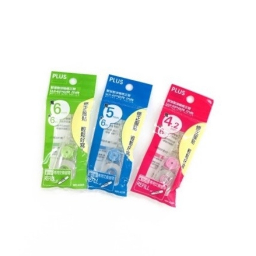 普樂士 Q凍滾輪修正內帶