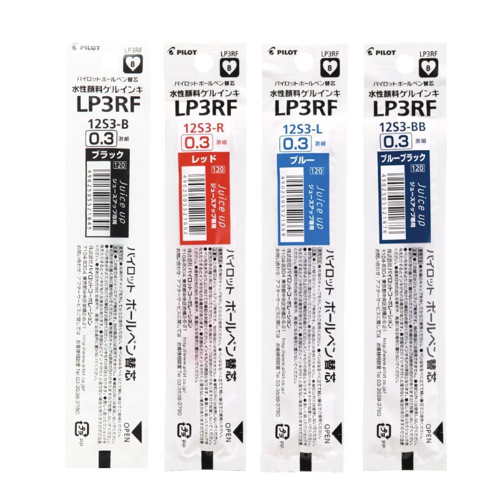 百樂 超級果汁筆芯LP3RF-12S3 0.3-藍/紅/黑/深藍