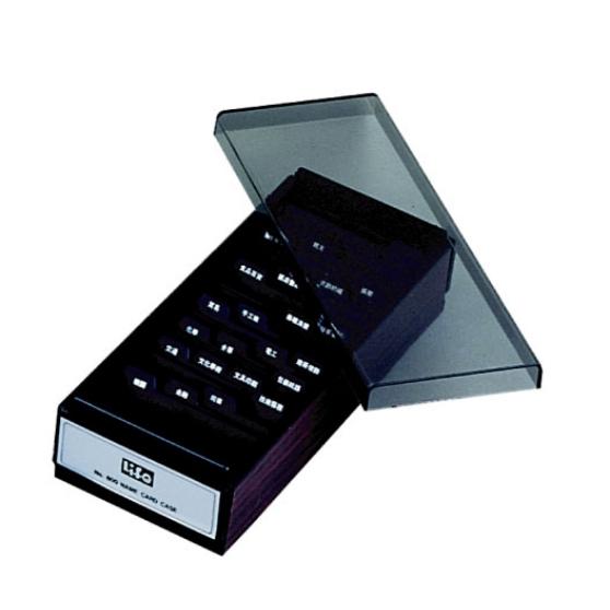 LIFE 名片盒 NO.800 800名入