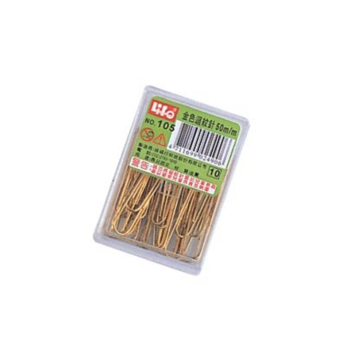 LIFE 金色迴紋針 NO.105 (20入)