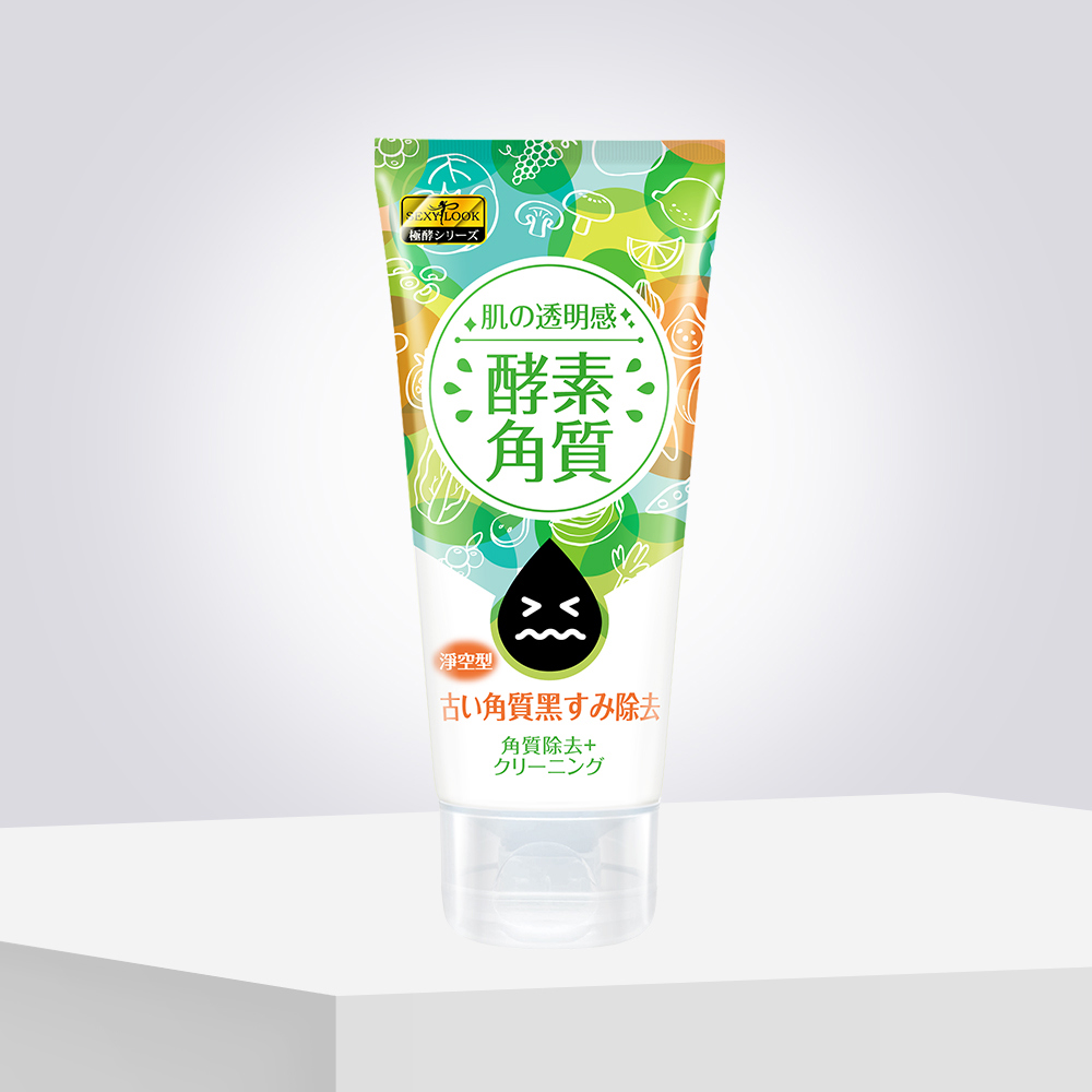 【SEXYLOOK 西西露】酵素去角質凝露(120ml)
