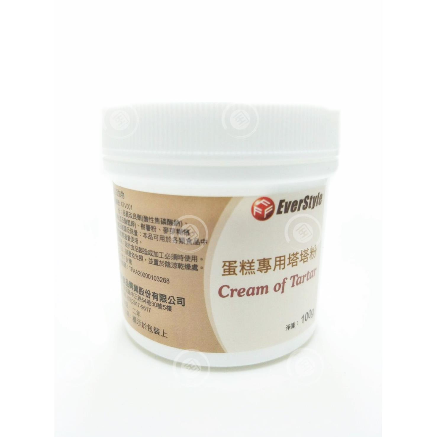 Everstyle 柏泰蛋糕專用塔塔粉100g