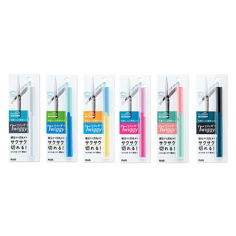 PLUS 攜帶筆型剪刀34-583  SC-130P