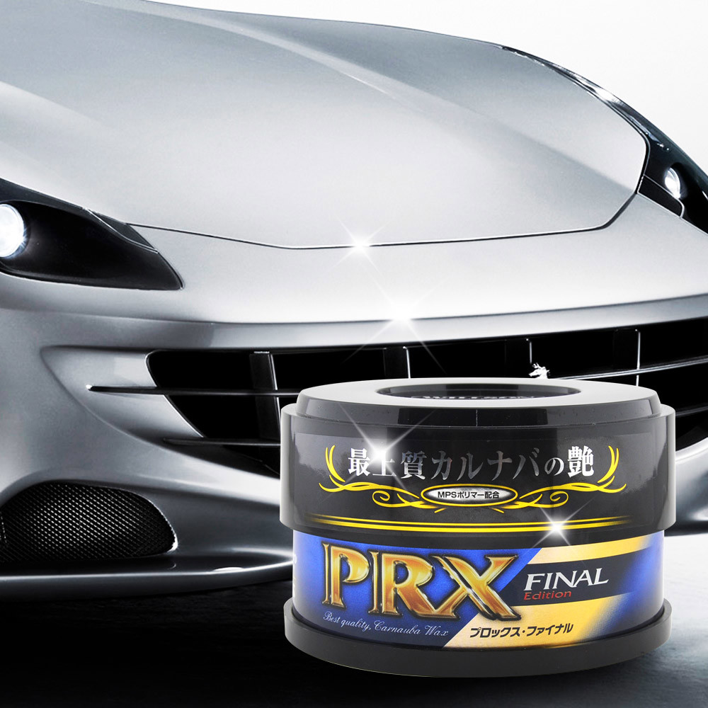 日本Willson PRX 魔晶光澤固蠟
