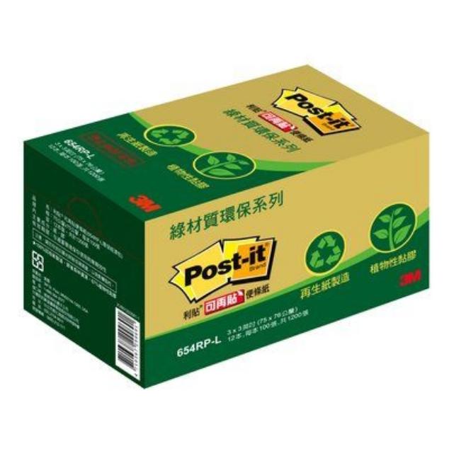 3M Post-it 利貼 可再貼環保經濟包便條紙-654RP-L