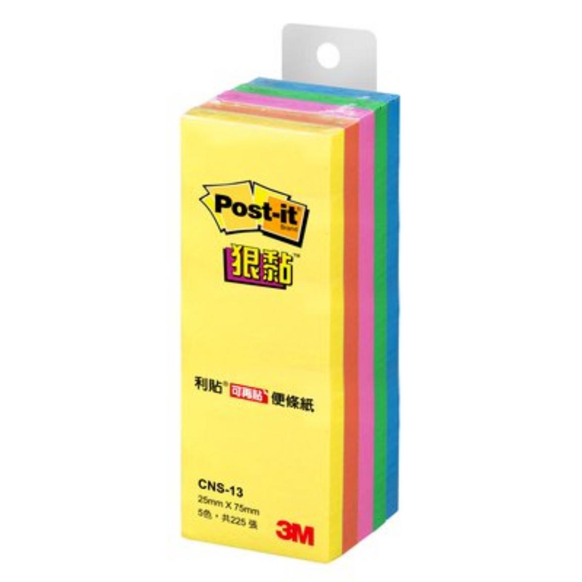 3M™ Post-it® 利貼® 狠黏™ 便條紙 CNS-13 五色