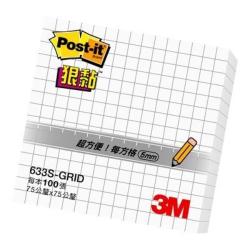 3M™ Post-it® 利貼® 狠黏™ 方格便條紙 633S-GRID 白色