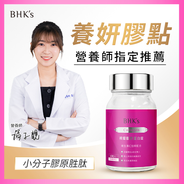 glutathione gsh biosynthesis pathway REGULATION OF SYNTHESIS Size:30 Day Supply - SUB skincare-coupon-collection Luma Nutrition Reduced Glutath