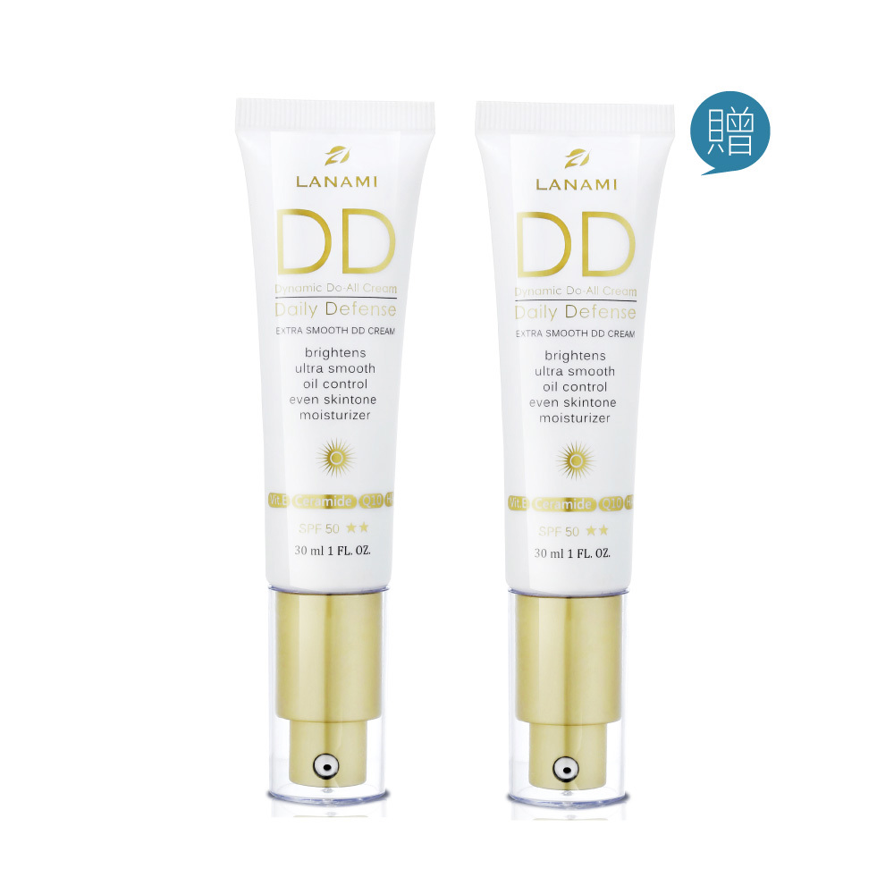 【LANAMI】瓷肌粉漾DD防曬隔離霜SPF50★★(買一送一)