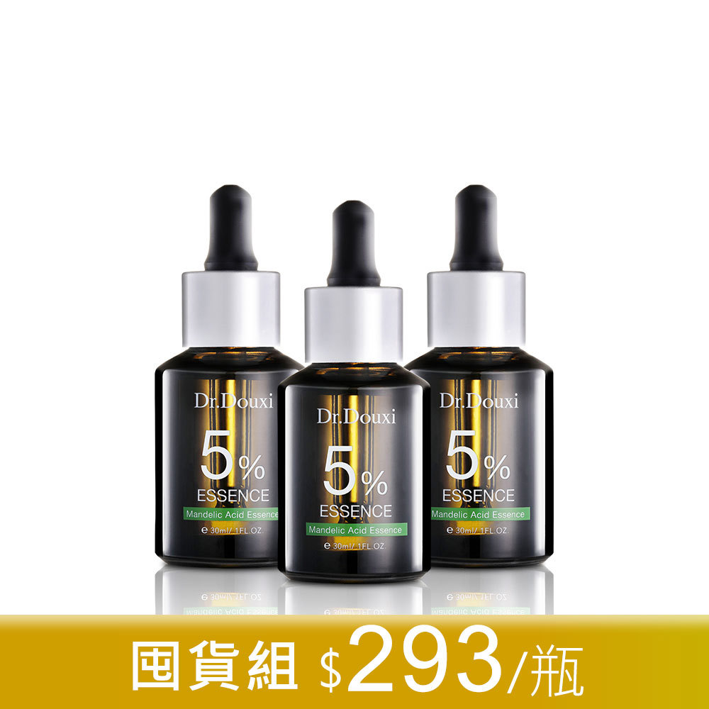 杏仁酸精華液5% 30ml 3瓶入