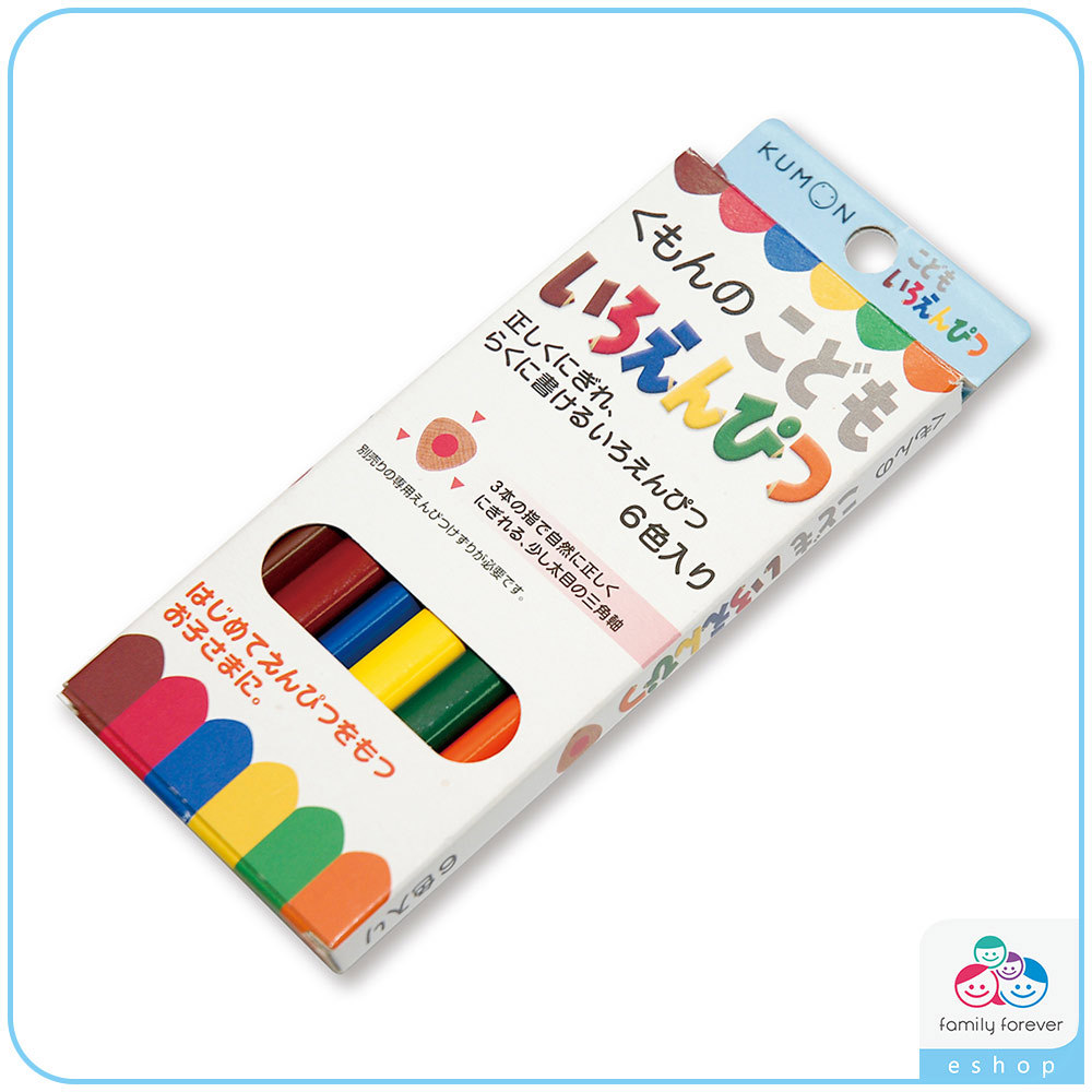KUMON日本進口 彩色三角鉛筆