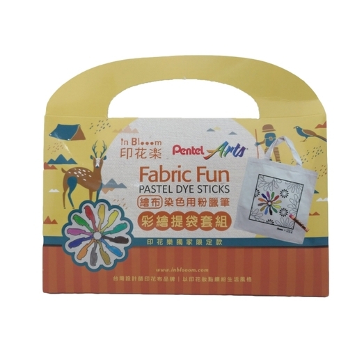 Pentel PTS-16NF彩繪提袋套組C