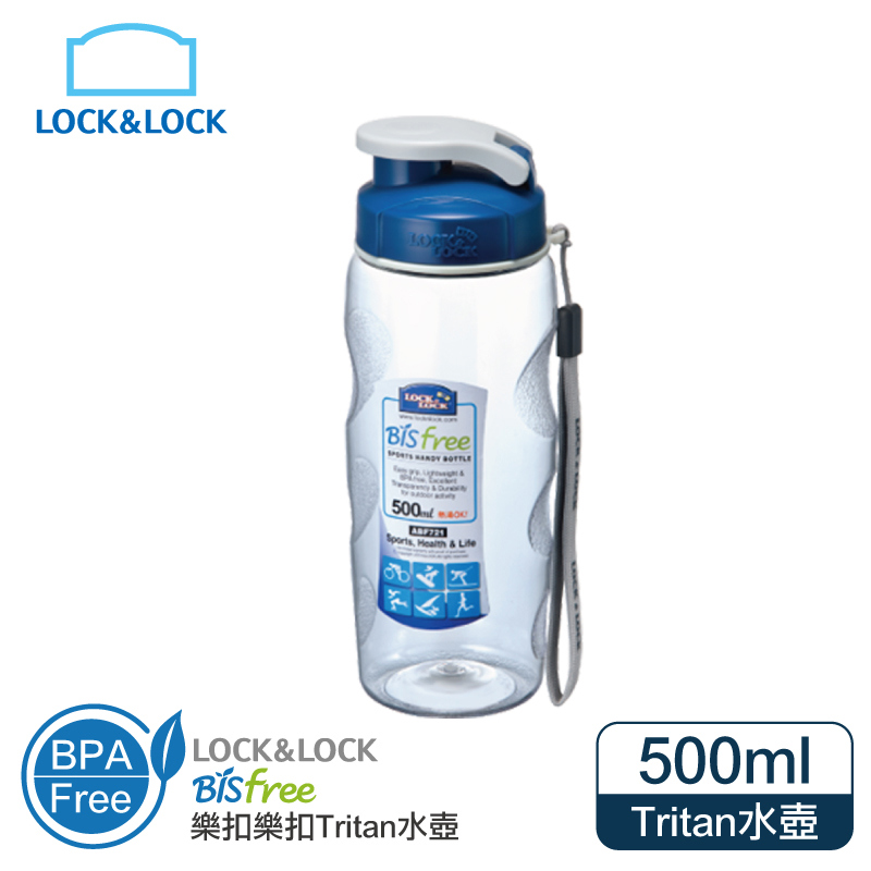 樂扣樂扣優質水壺500ML/B4C24附掛帶