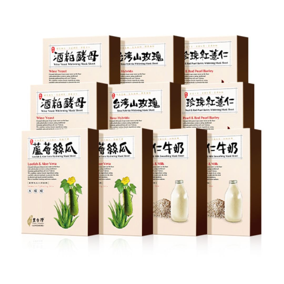 【豐台灣】真蠶絲面膜團購組10入(蘆薈絲瓜x2+薏仁牛奶x2+酒粕酵母x2+台灣山玫瑰x2+珍珠紅薏仁x2)