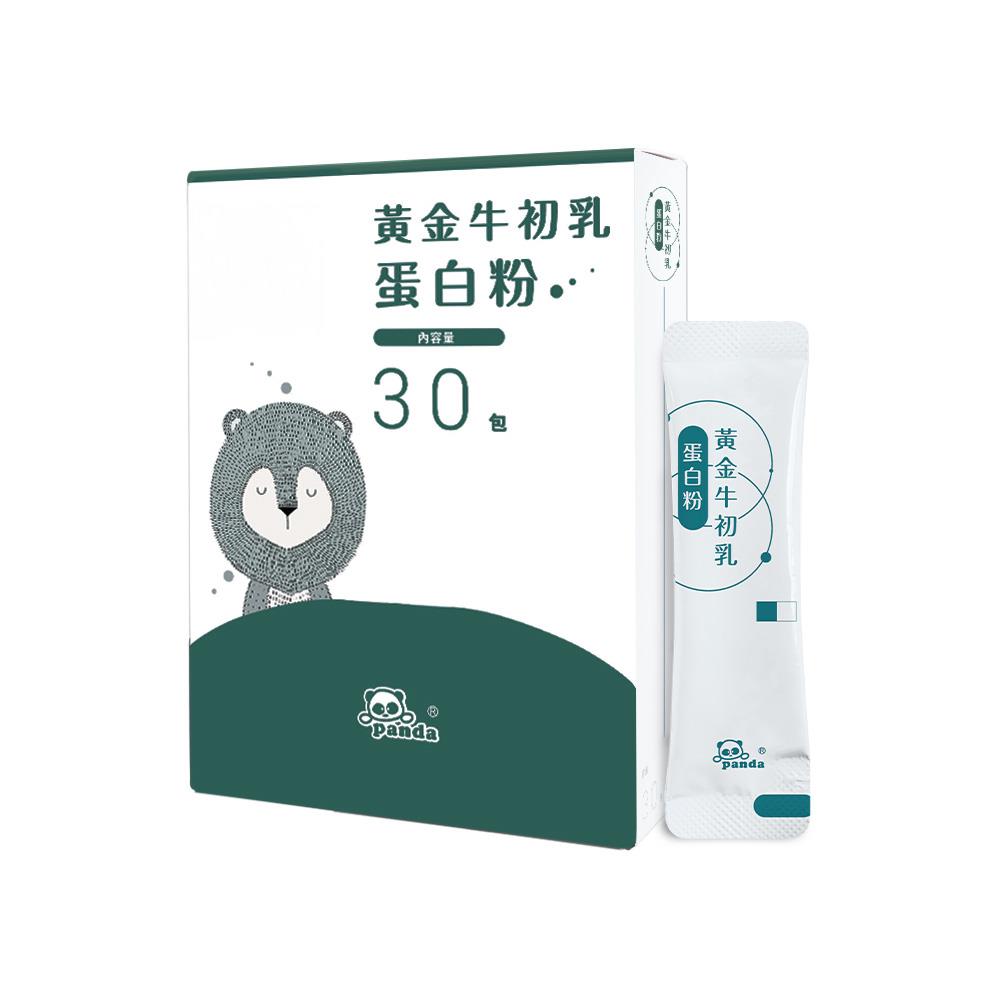 【新升級】黃金牛初乳蛋白粉   |  隨手包(30入)  |✅長肉首選  含雙重優質蛋白  乳鐵蛋白保護 初乳胜肽 寶寶結實有力氣