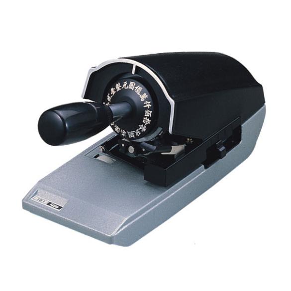 LIFE 徠福 手動式支票機LC-101-中文