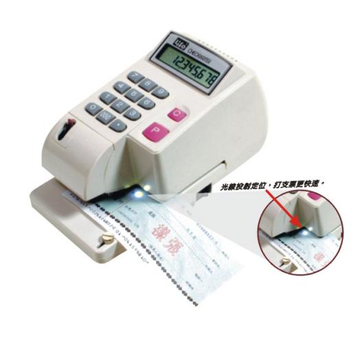 LIFE 徠福 電子支票機 LC-800 數字