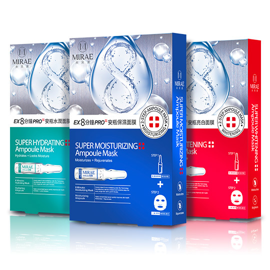 【未來美】8分鐘安瓶面膜 任選3盒