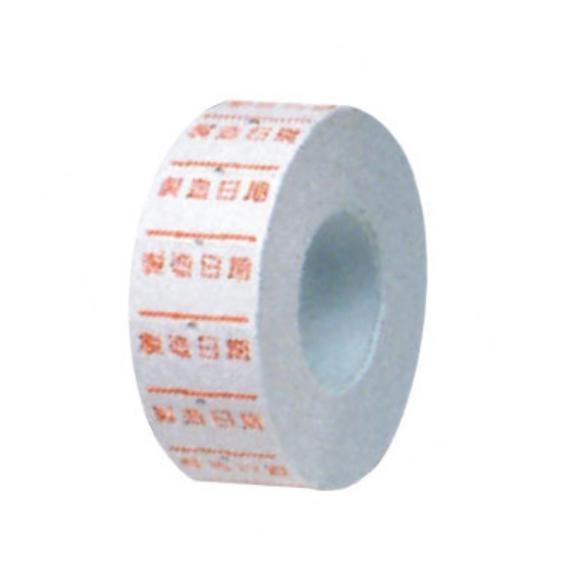 LIFE單排標價紙(製造日期)NO.2424