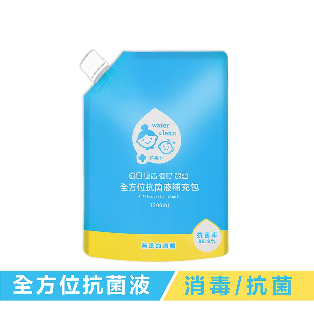 全方位系列-補充包×1