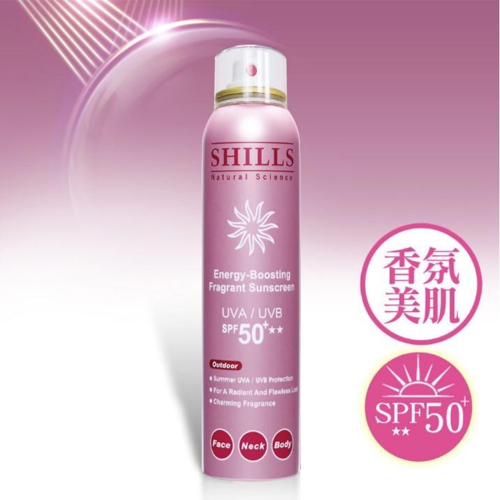 【小明星大跟班推薦】SHILLS很耐曬超清爽香氛美肌美白防曬冰鎮噴霧(180ml)