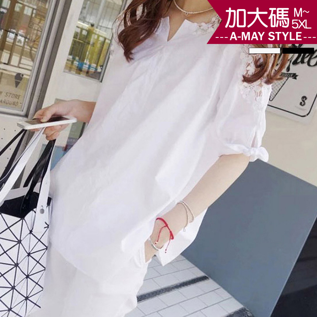 加大碼-鏤空蕾絲拼接五分袖上衣(M-5XL)【XBW100417】＊艾美時尚(現 預)
