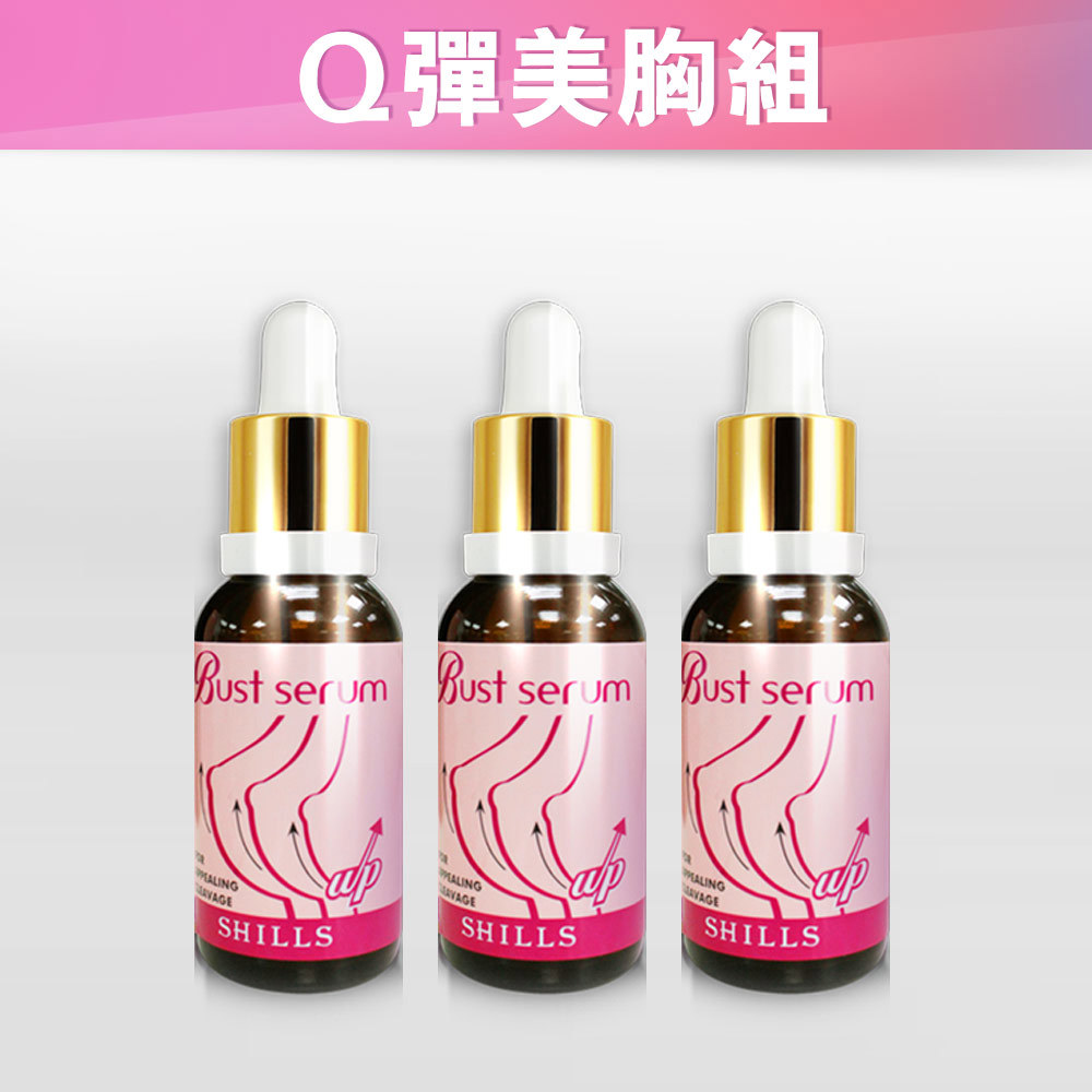 【現省$400】SHILLS 山藥白高顆柔嫩Q彈美胸精萃3入