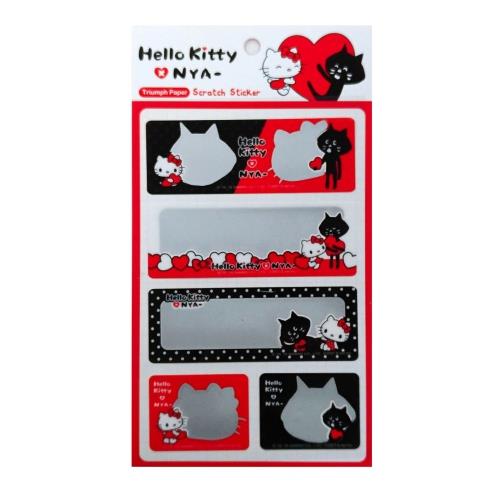 【雙十購物慶典限時優惠】Hello Kitty x NYA-刮刮墨貼紙_ST271